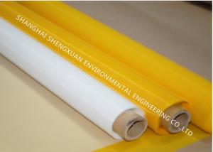  Plain Weave Polyester Monofilament Mesh 80-300 Mesh For Sportswear Screen Printing Manufactures