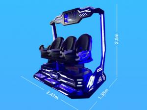 China Acrylic VR Arcade Machine , 3 Seats 9d Vr Chair With Strong Joysticks on sale