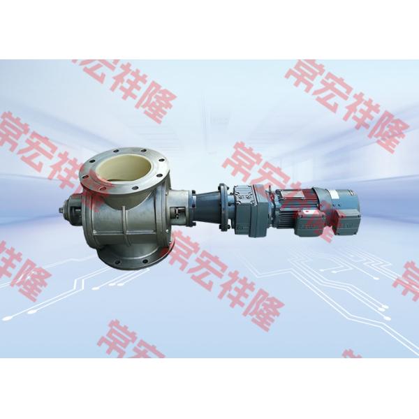 50Hz 60Hz Low Pressure Valves Rotary Feeder ，  Nylon