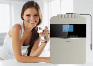  AC220V Hydrogen Rich Water Ionizer Purifier For Drinking Water Manufactures