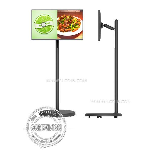 Movable Battery Powered Touch Screen Digital Signage 24 27 32 Smart Tv Monitor