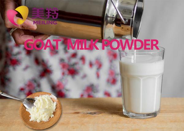 Milky White 800g/Tin Student Formula Goat Milk Powder