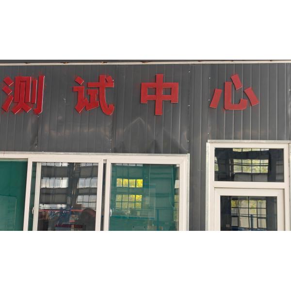 Yixing Aipu Air System Equipment Co., Ltd