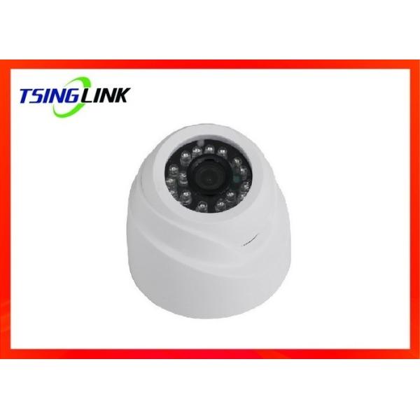 Low Price 1/3 Color HD CMOS Sensor SDI Bus Dome Inside CCTV Camera