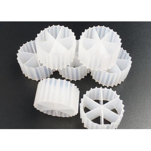 DA Safty No Toxic K1 Micro Filter MBBR Bomover Reactor 100% Virgin Polyethylene