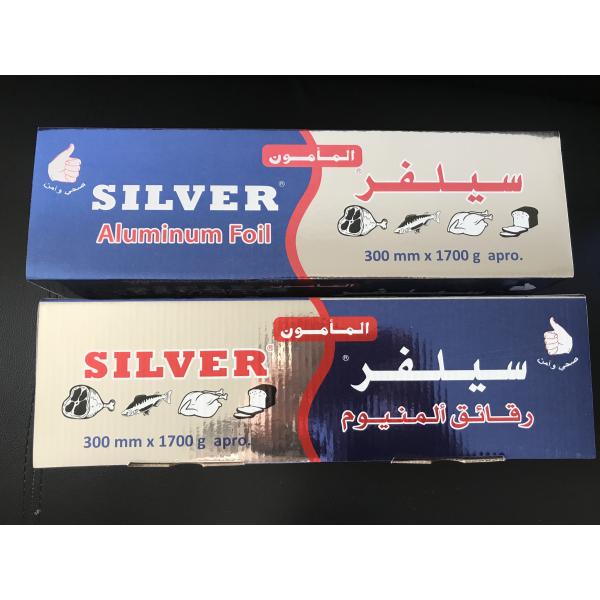 Food Cooking Heating Aluminum Foil Moisture Proof Heavy Weight Design