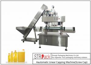  Intelligent Electric Screw Bottle Capping Machine PCL Control Capacity 40-100 BPM Manufactures