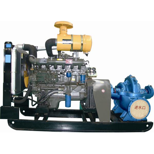 Horizontal Multistage Diesel Engine Water Pump Set