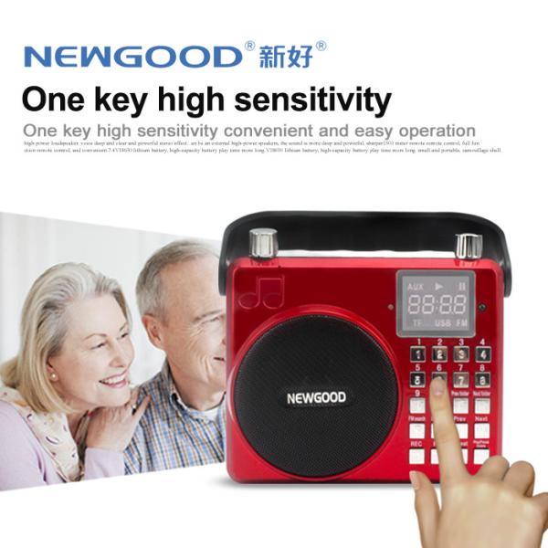 mp3 music enjoyment bass player speaker with led screen and voice recording fm radio recorder and handheld amplifier