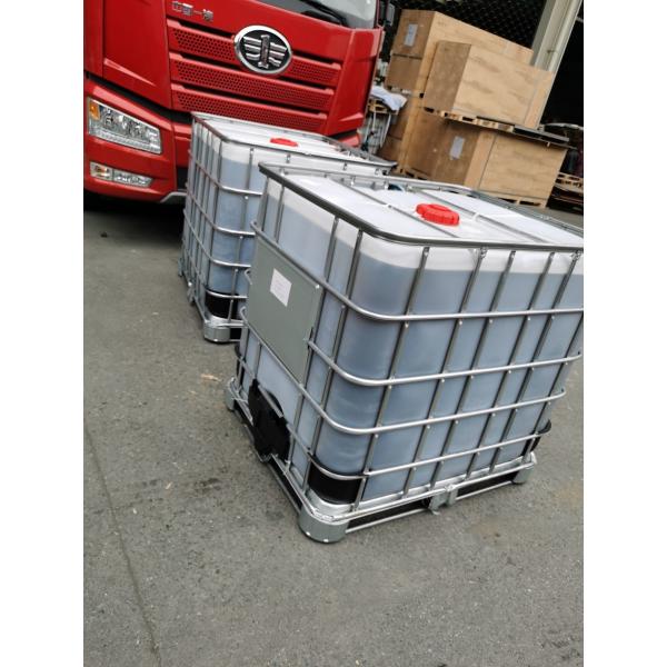 Chelated Micronutrient Liquid Amino Acid Fertilizer For Plants 65072-01-7