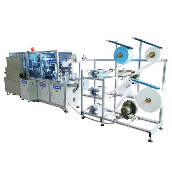 YANUO 220V Ultrasonic Blank Face Mask Making Machine Fully automatic