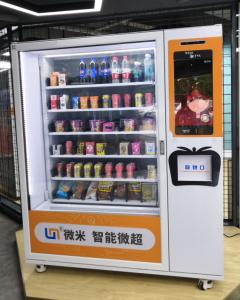  toothpaste toothbrush combo traveling kits vending machine with touch screen Manufactures