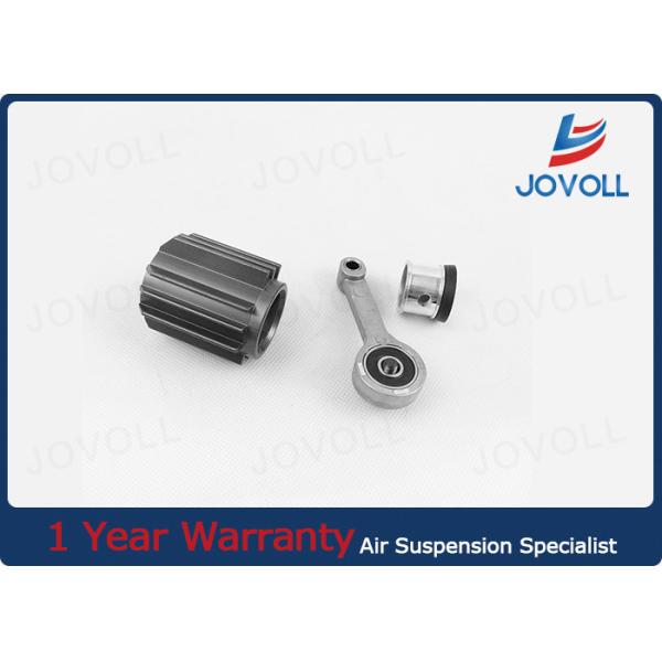 LR023964 Land Rover Air Suspension Compressor Repair Kit LR3 Suspension Cylinder