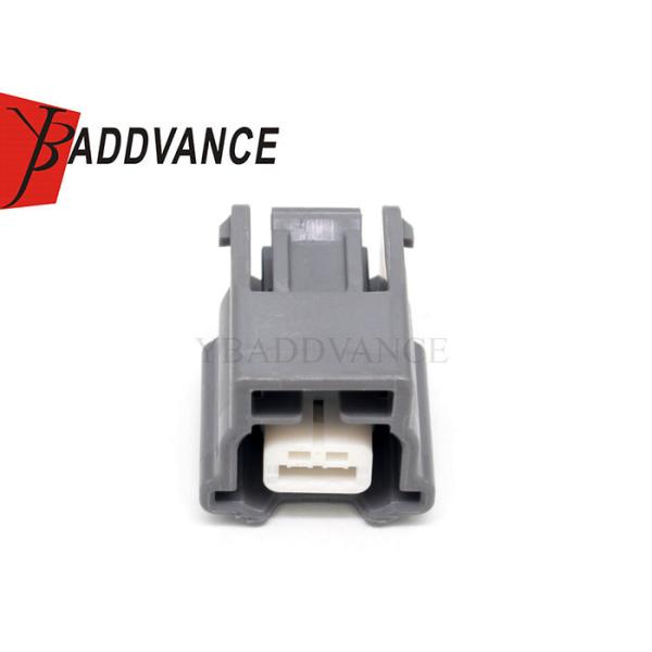 7283-9393-10 Yazaki PBT 2 Pin 0.64mm(025) Female Waterproof Connector For Toyota 90980-39393