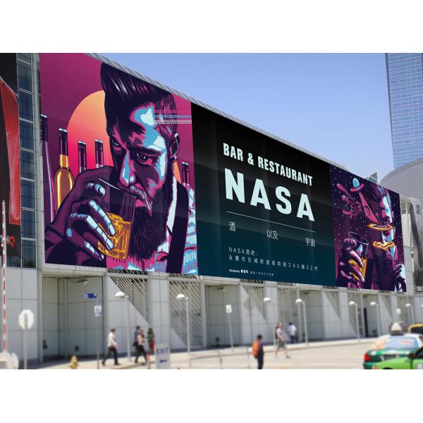 ISO9001 130 Microns Silk Screen Films 46