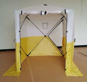 China 200D Polyester Oxford Outdoor Camping Tents PU Coated Pop Up Work Tent White Yellow on sale