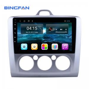 Wifi Toyota Android Car Stereo 2GB Multimedia Video Player For Prado LC150 Manufactures