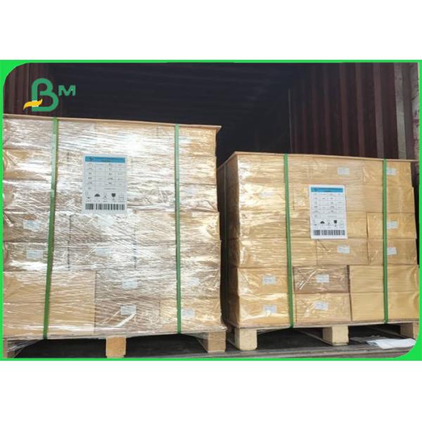 150gsm Laser Glossy Paper Copy Paper 94 Bright A4 Size Glossy Printer Paper