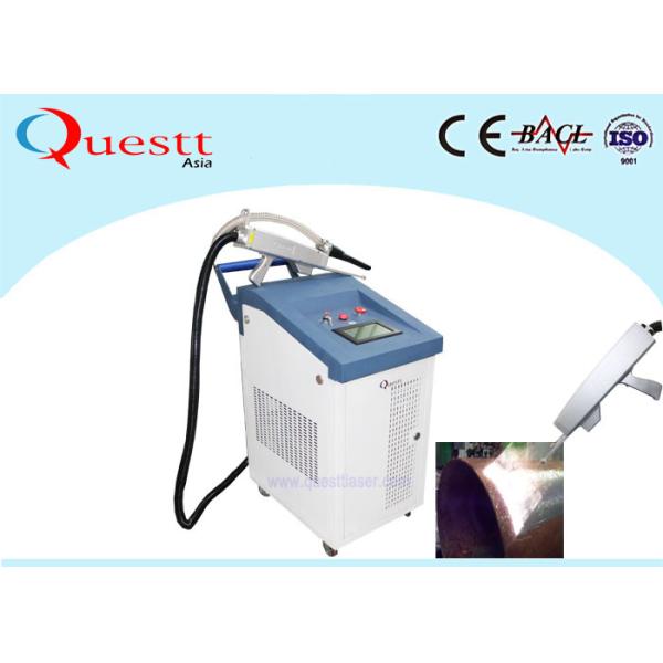 Electric 200W Power Fiber Laser Cleaning Machine For Metal Surface Treatment