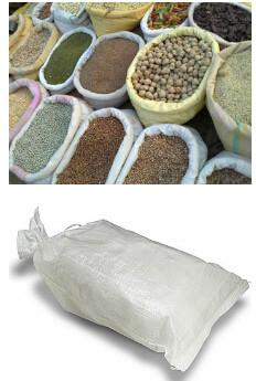 25kg 50kg Grain Sugar Flour Rice Feed Fertilizer BOPP Laminated PP Woven Printing Bag Malaysia,25kg Food packaging kraft