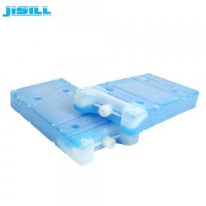  High Effect Prefreezable Ice Block Air Cooler For Summer Cooling Manufactures
