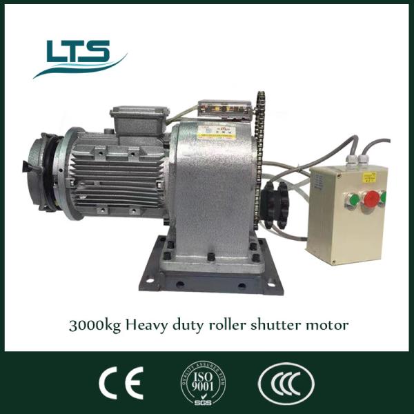 AC3000kg Heavy Duty Shop Shutter Motor , Industrial Roller Shutter Door Motor
