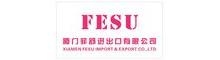 China XIAMEN FESU IMPORT & EXPORT CO;LTD logo