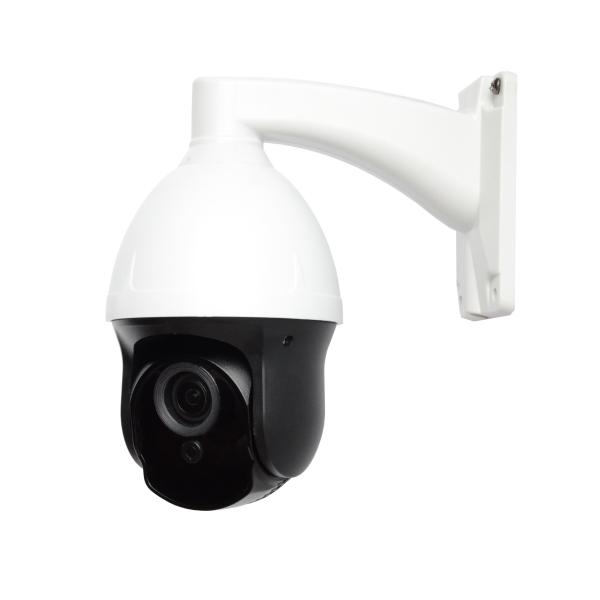 3 inch Mini 3X IP PTZ   Camera CV-XIP-BGX17