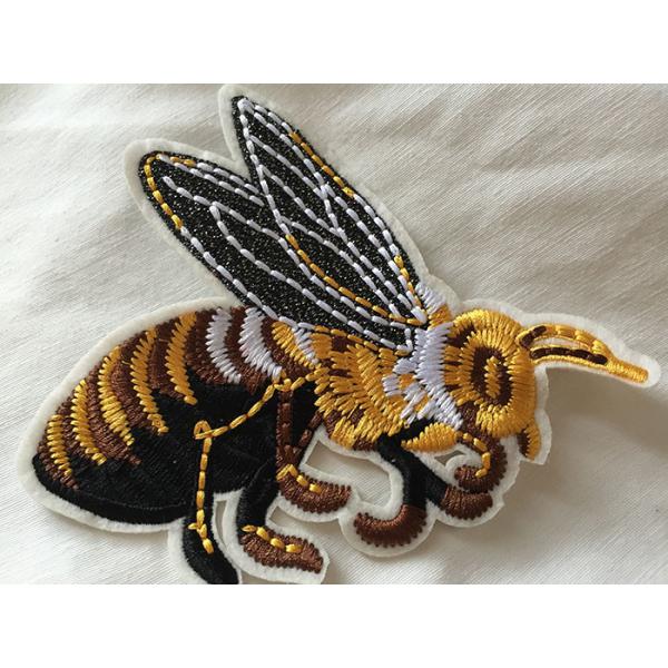 Metal Thread Custom Embroidered Patches  Sew On Cloth Badges Nice Design