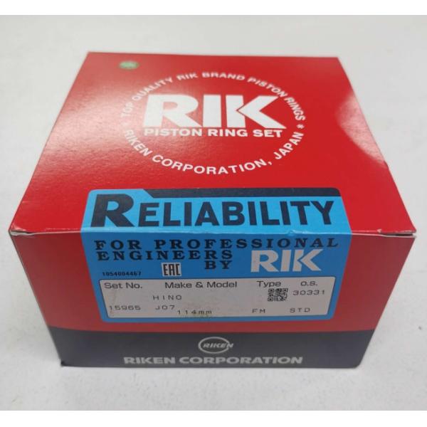 Mitsubishi Heavy Industries Spare Parts - Metal Alloy J07C Piston Ring 15965 13011-2962 13011-2961 13011-2960