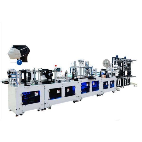 CE Standard N95 Mask Making Machine 9750*3500*2000mm Smooth Operation