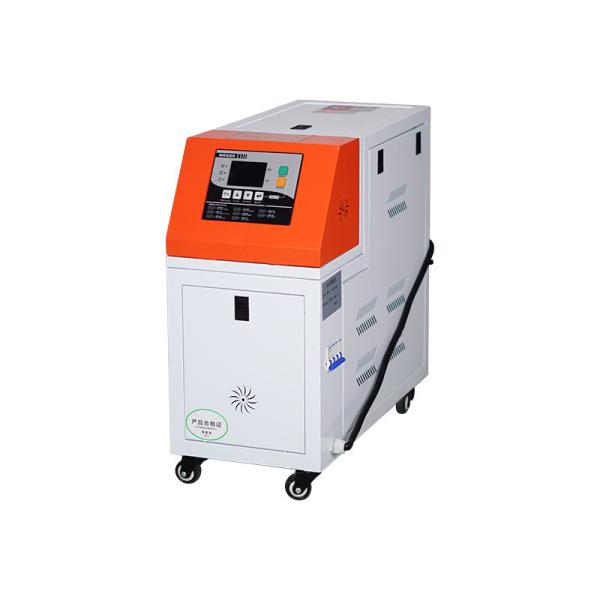 7kw Cooling Capacity Temperature Control Units 11.2A Current Consumption