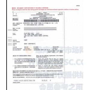 Shenzhen Hua Xuan Yang Electronics Co.,Ltd Certifications