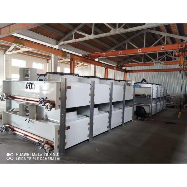 Changzhou Aidear Refrigeration Technology Co., Ltd.