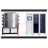 Jewelry IPG Vacuum Coating System for Gold , Rose Gold , Black Colors / for sale