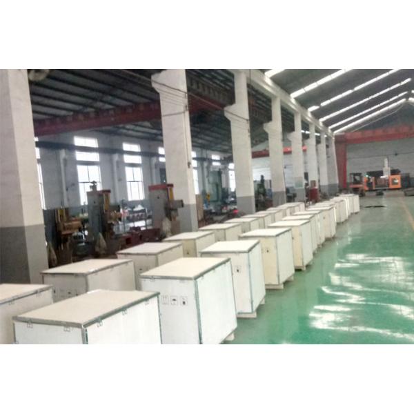 Beijing Silk Road Enterprise Management Services Co.,LTD