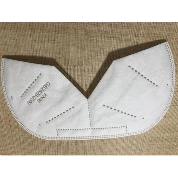 Disposable Customized Face Mask Non Woven KN95 Folding Face Mask