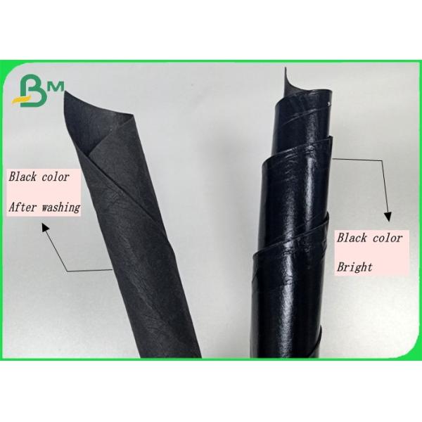 Width 150cm×110yard Fiber 0.55mm Black Color Washable Kraft Paper For Hand Bags