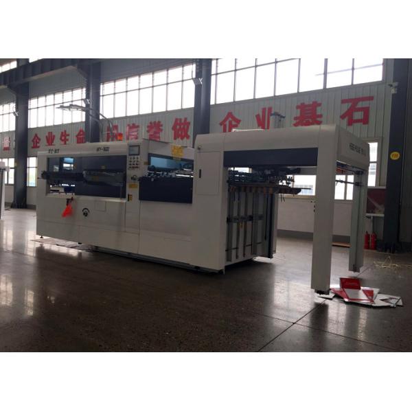 Flat Type Automatic Corrugated Paper Board  Die Cutter Machine  / Carton Box Packing Machine