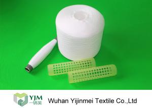  Low Shrinkage Industrial Polyester Yarn , Bright RW Yarn For Sewing Thread Manufactures