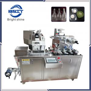  Dpp-80 Best Quality New Model Oliva Oil Liquid Blister Packaging Machine Manufactures