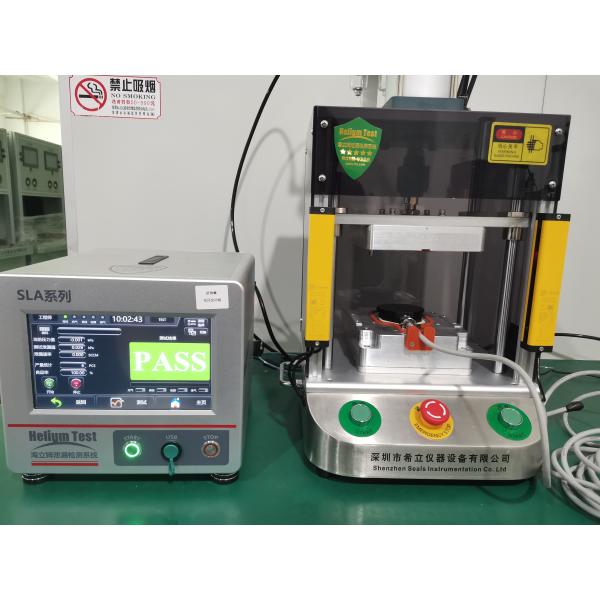 50HZ 0.4MPA Car Leak Tester Vacuum Smoke Auto Calculation 10kPa