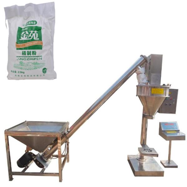 900w Powder Bag Filling Machine