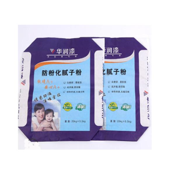 Industrial Agricultural Valve Paper Bags Dairy Product Building Materials Packaging