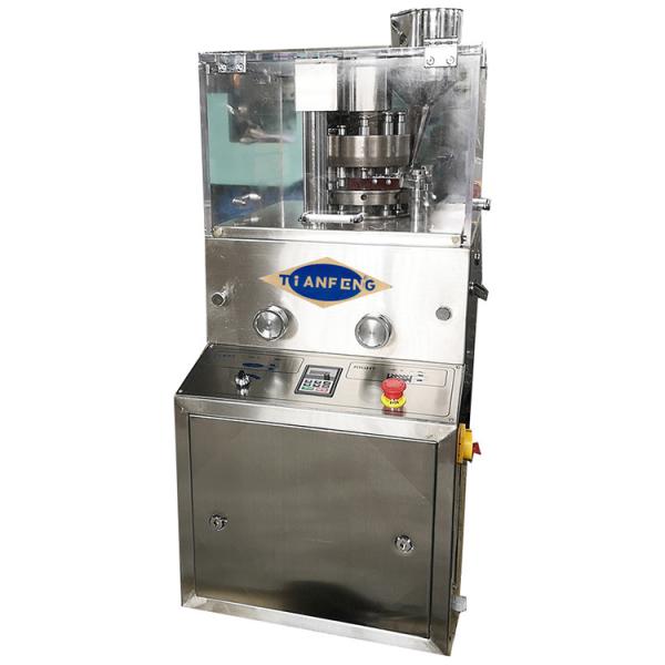 ZP9B Lab 20MM  Bouillon Cubes Sugar Rotary Tablet Compression Machine