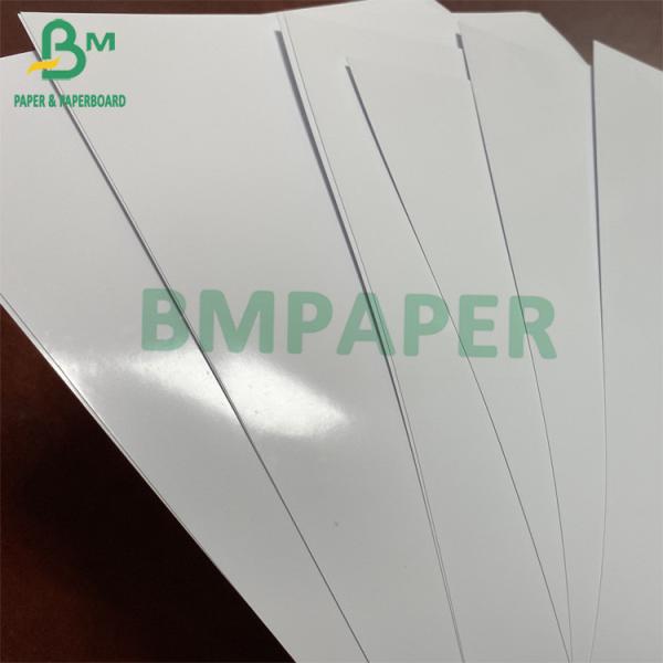 180g 200g 230g Glossy Photo paper For Inkjet Printing Size A4 210mm × 297mm