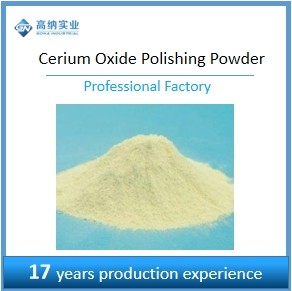Rare Earth Ultrafine Cerium Oxide Industrial Nanomaterials