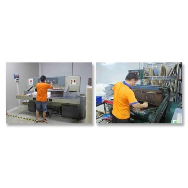 Guangzhou Bao Qian Business Co., Ltd.