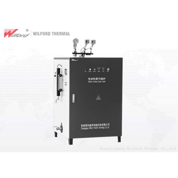 Low Pressure Industrial Electric Steam Boiler For Dry Cleaning Machine