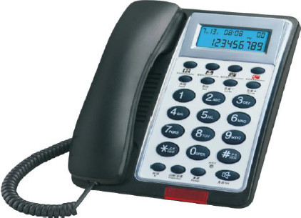 Hotel phone with caller ID
